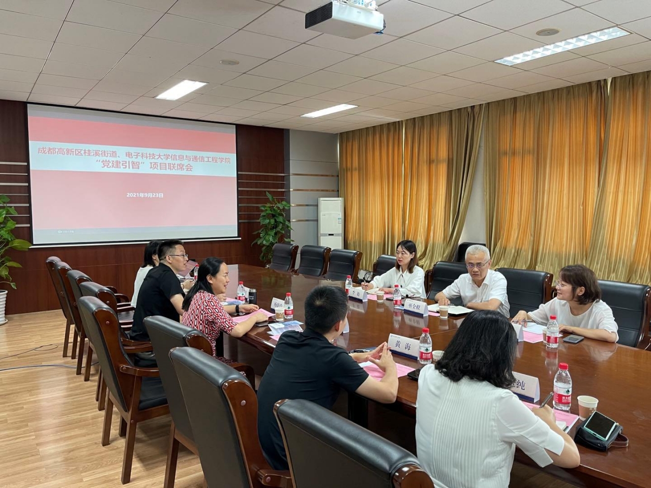 信通学院与桂溪街道召开“党建引智”项目联席会