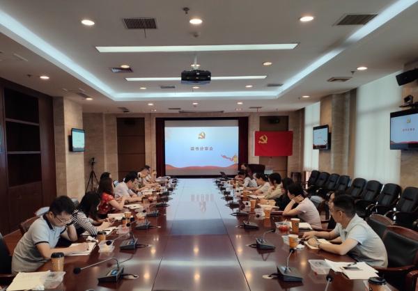 党委教师工作部、人力资源部党支部开展主题党日活动