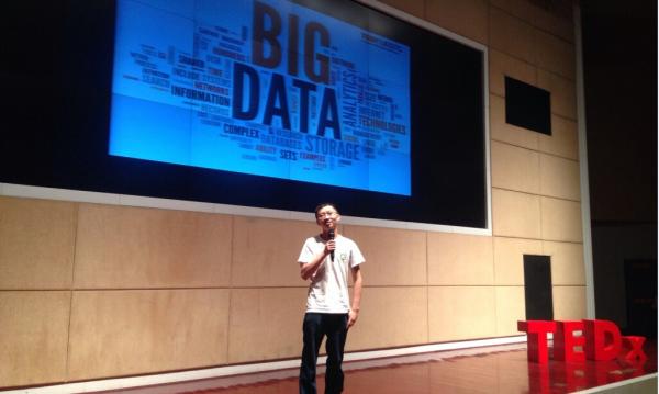 恣意—TEDxUESTC2014夏季大会在我校举行