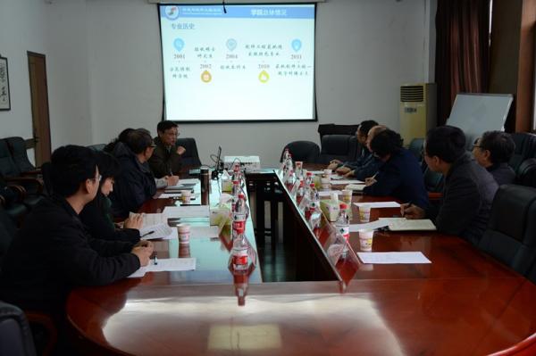 太原理工大学计算机学院、软件学院领导一行访问信软学院