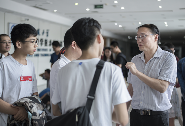 成果展示01.png 成果展示01.png