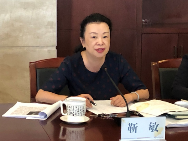 【主题教育】学校召开“不忘合作初心、继续携手前进”主题教育活动动员部署暨调研座谈会