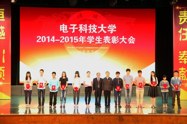 banjiang0007.JPG 28f77635c73b9a1f07f51cfd8d3f8bd9.jpg