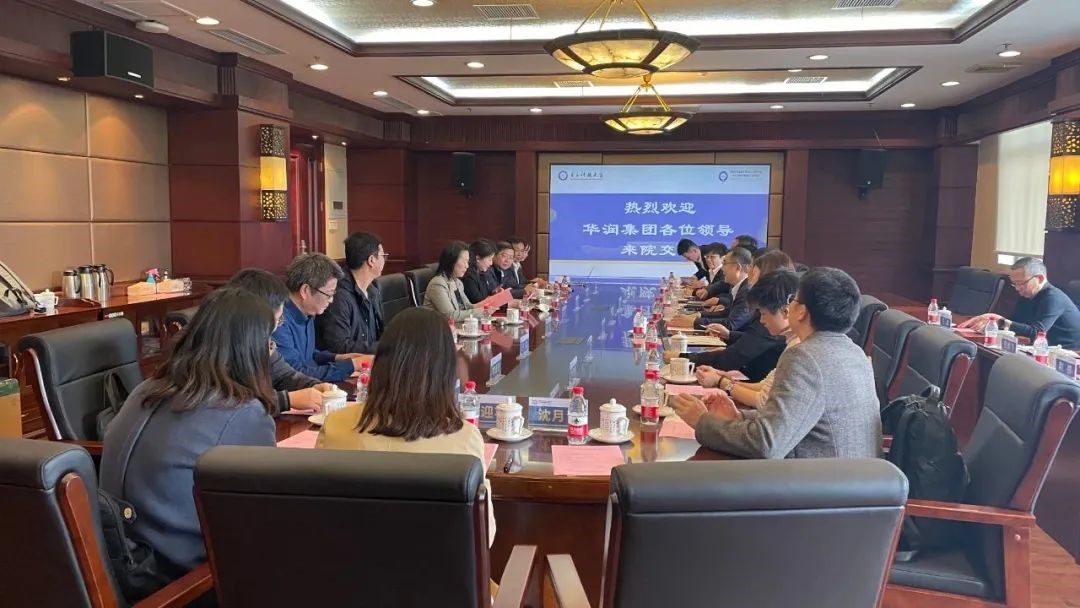 华润集团人力资源部简易一行来校交流