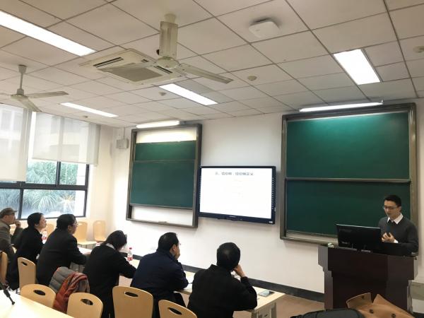 通信学院、抗干扰重点实验室举行2018年青年教师教学竞赛