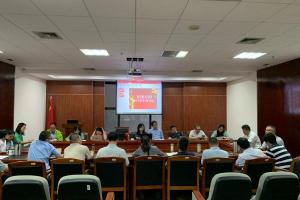 航空航天学院党委举行“不忘初心、牢记使命”主题座谈会