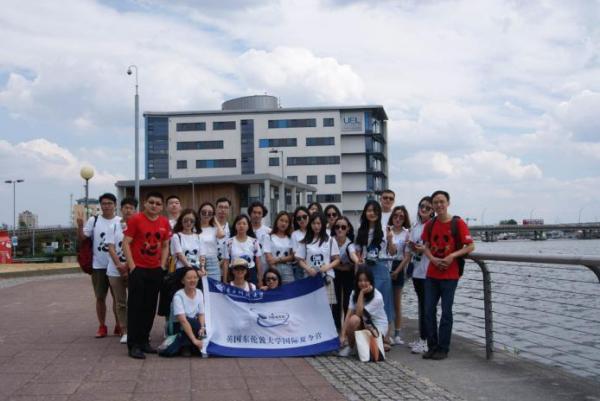 【成电国际】成电学子参加英国东伦敦大学国际夏令营