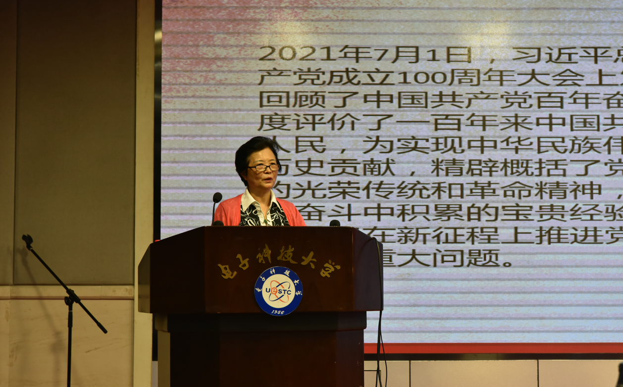 【党史学习教育】沙河校区开展习近平总书记“七一”重要讲话精神宣讲活动