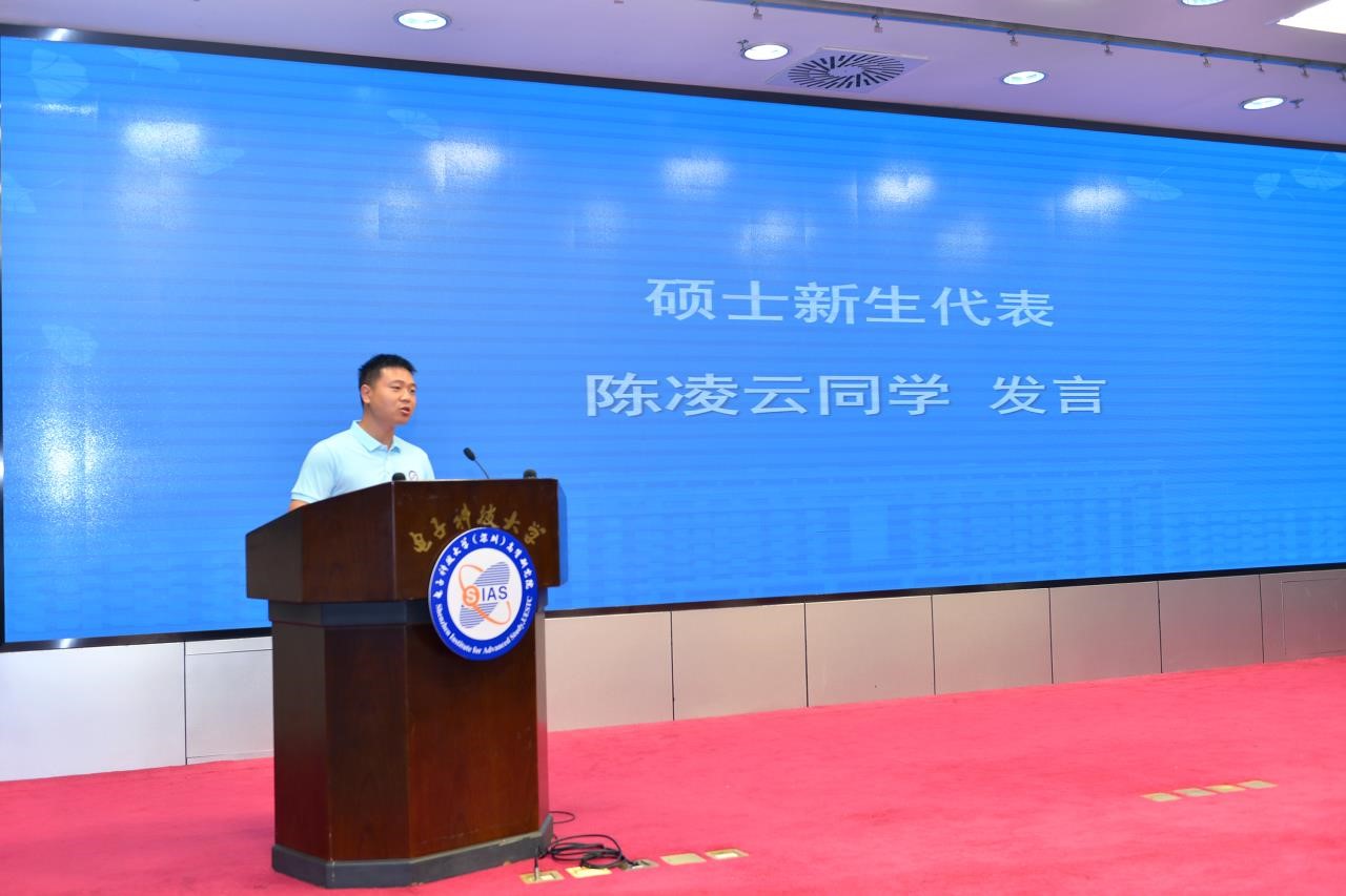 2022开学典礼8.jpg 2022开学典礼8.jpg