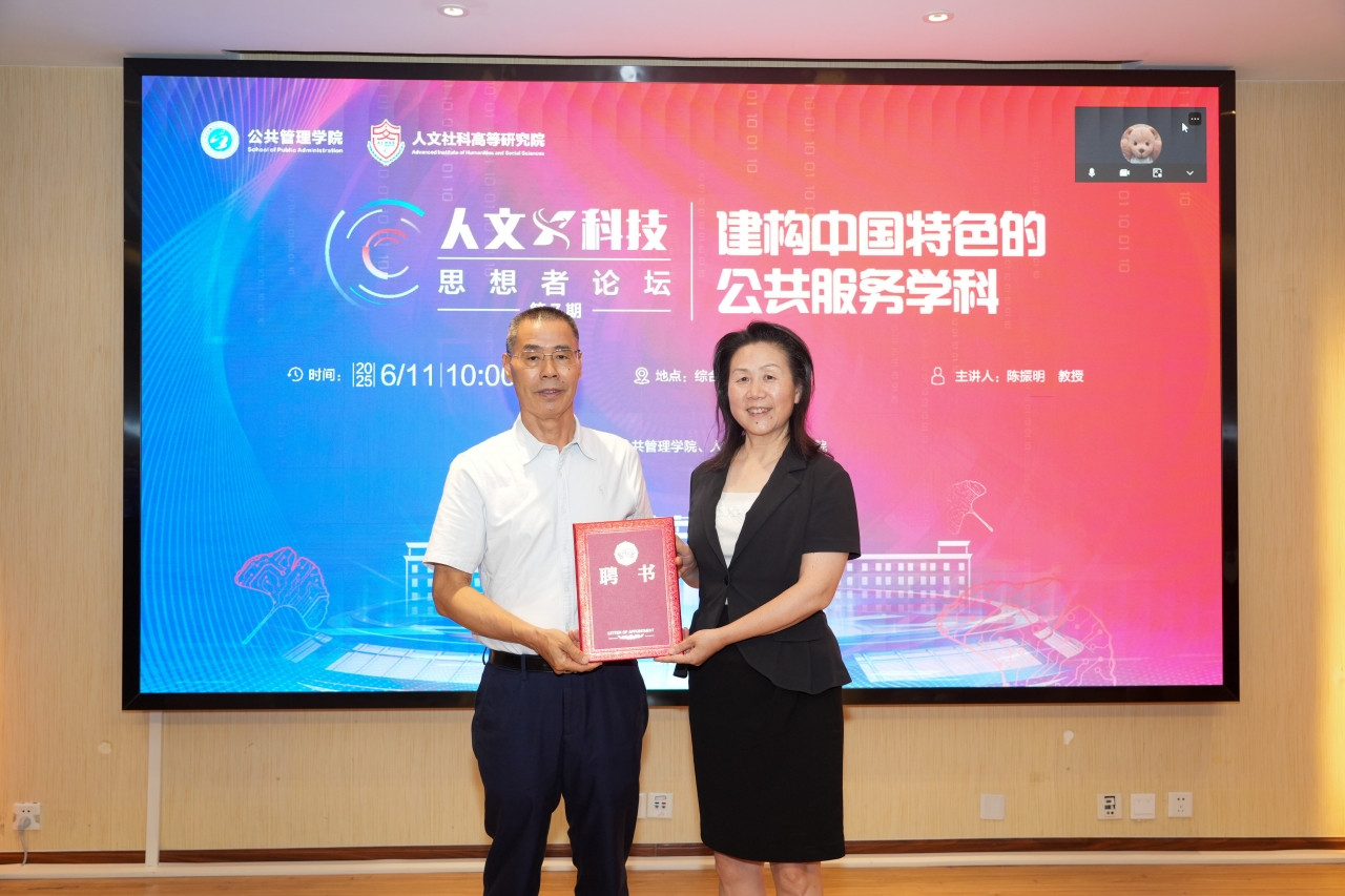 292d32d17ca58bc0cc3d392ccd961503_2f3f4.j