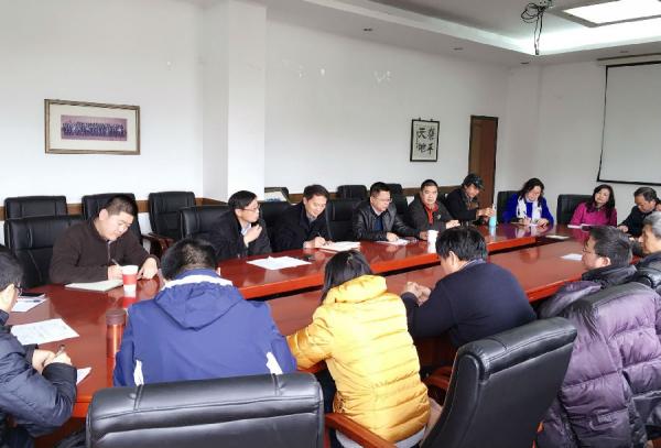 【聚焦】各单位传达党政工作研讨会精神（一）