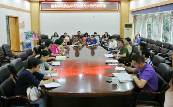 DSC_2485.JPG DSC_2485.JPG