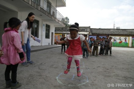 【实践】朝冉支教队组织趣味运动会