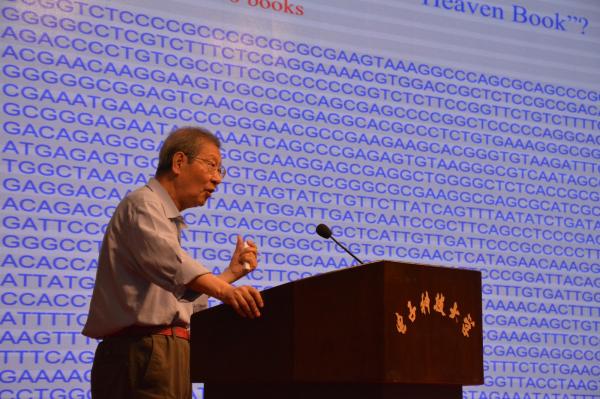 陈润生.jpg 陈润生.jpg