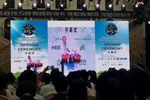 中新社客户端：亚洲智能电网创新国际会议举行 探讨能源清洁可持续发展