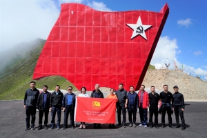 学校党委理论学习中心组举行党史学习教育专题读书班