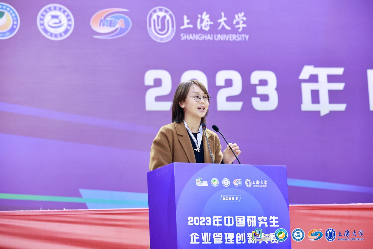 徐岩部长.JPG 徐岩部长.JPG