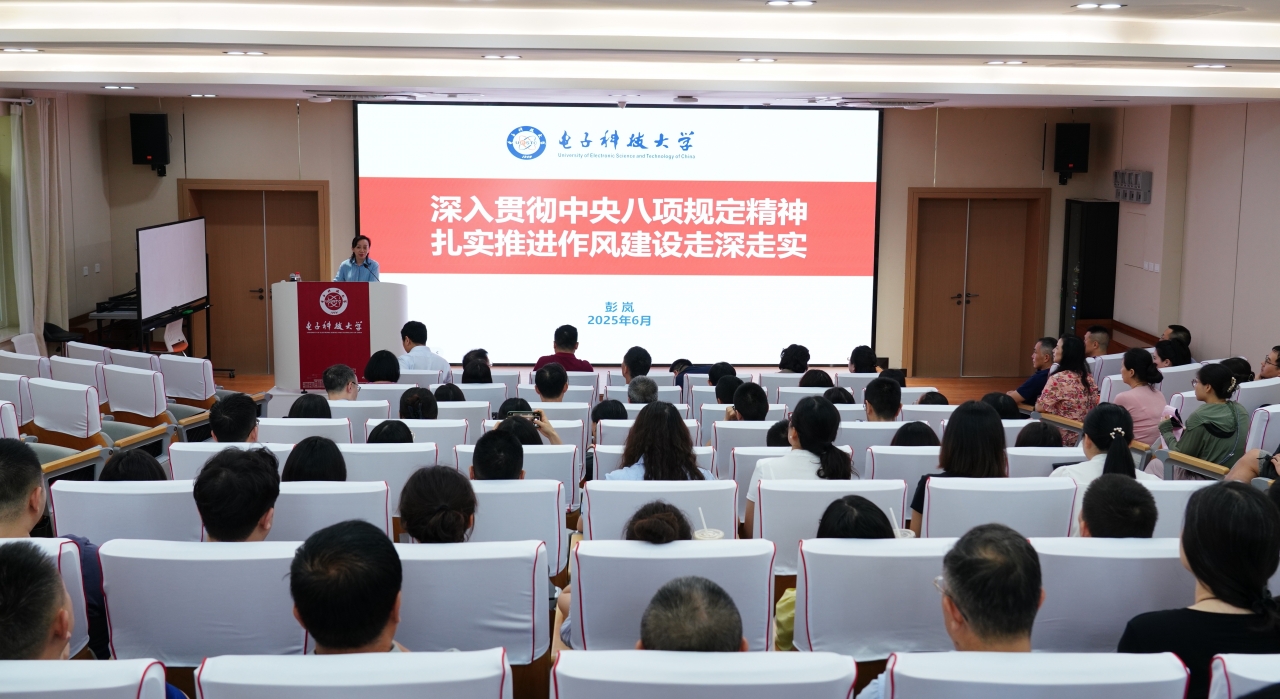 高校继续教育管理服务人员实战能力提升训练营举办第二期培训