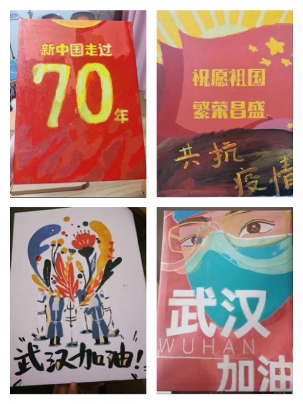 【三全育人】电子学院与研究生院宜宾分院打造“三全育人”线上系列活动