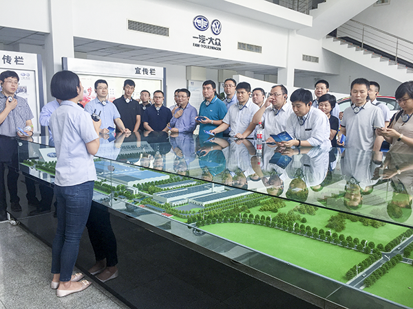 经管学院中电中青年管理人才培训班结业