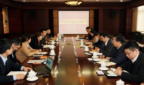 华中师范大学党委副书记覃红一行来校考察