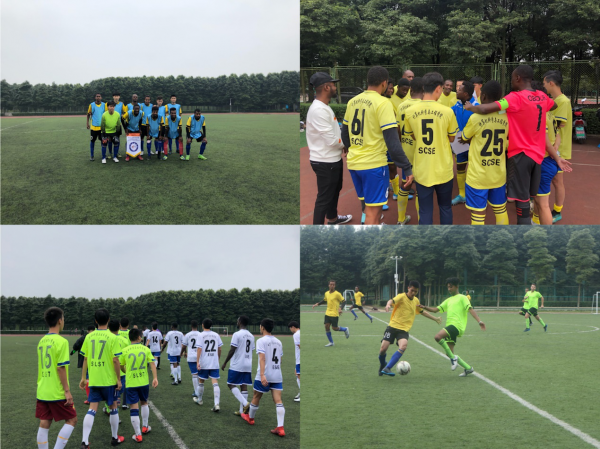 第二届“成电国际”杯中外学生足球邀请赛闭幕