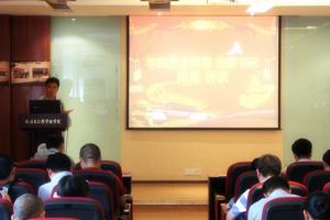 【建党96周年】政管学院举行先进党支部、优秀共产党员表彰大会