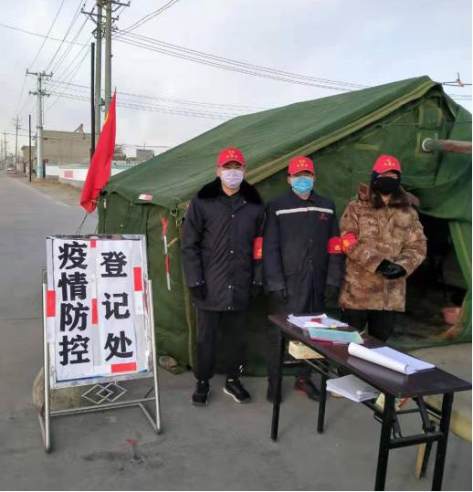 微信图片_20200228091132.jpg 微信图片_20200228091132.jpg