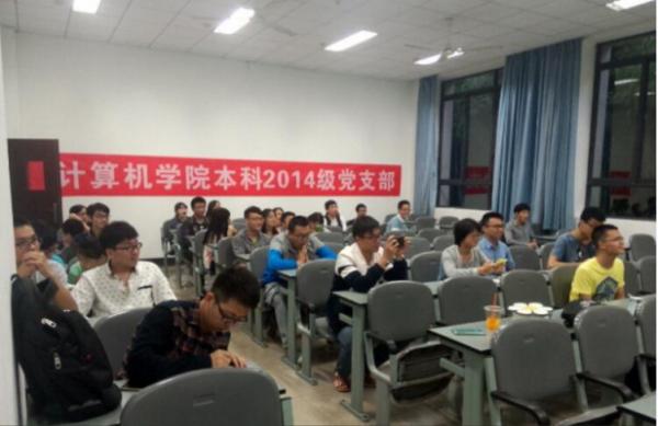 计算机.jpg 计算机.jpg