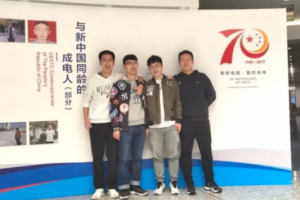 全部保研！看电子科大这个学霸宿舍如何“玩转”青春