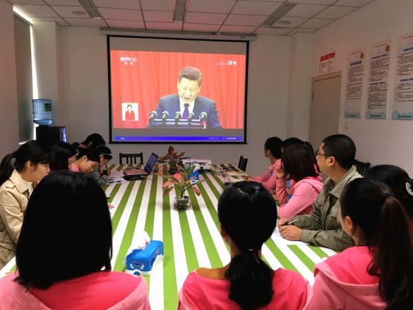 图片20.png 2a6b718fe98664c76bfae93760c6563f.png