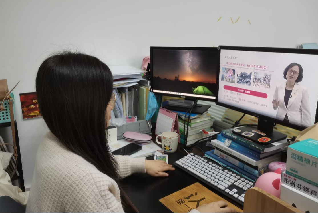 生命学院组织学生收看四川大学生2022年春季“开学第一课”