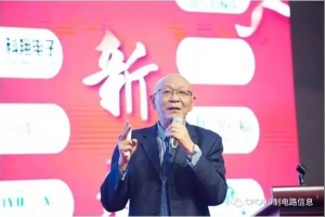 何为：33载致力于产学研结合的“宝藏”老师