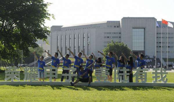 _NEW8644_缩小大小.JPG 2a9d961fa60bef7eadfd86254dde53e5.jpg