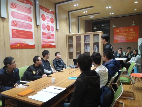 【三全育人】自动化学院开展“晚间半小时”  两会学习有声有色