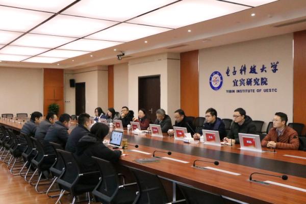 研究生院领导调研宜宾分院学生工作