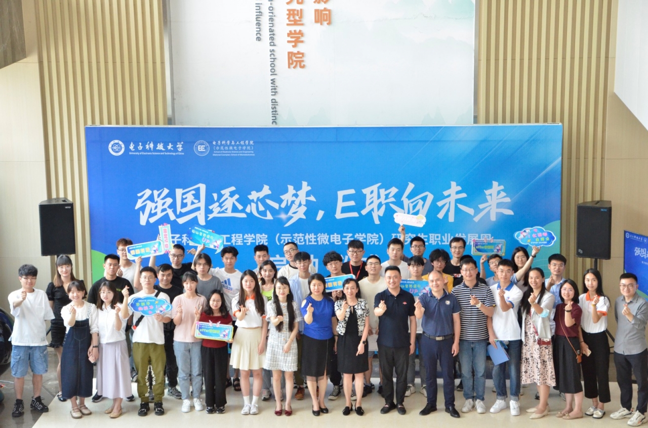 1合影.jpg 1合影.jpg