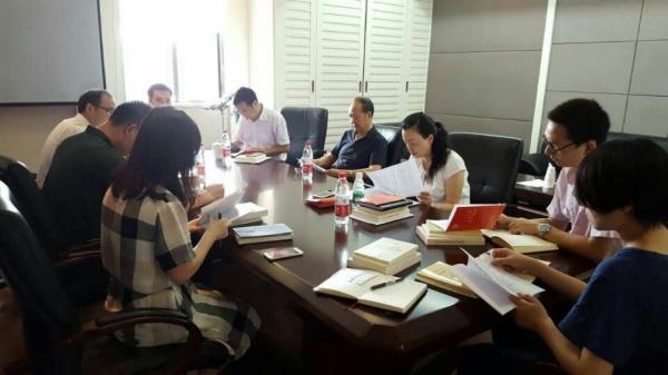 党委组织部、统战部党支部开展“两学一做” 专题学习讨论