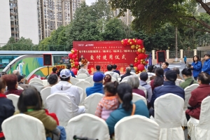 【美丽成电·和谐之美】电子科大东院四个单元共圆“电梯梦”