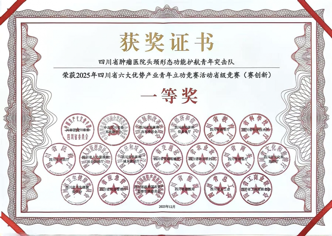 2ac7b687ecd5f99400929ee830fea8d4_238e8.p