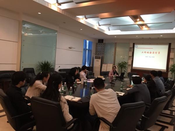 微固学院推进行政管理队伍思考型研究型建设