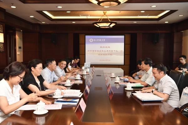 国家留学基金委秘书长生建学来校调研