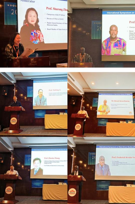 西非论坛3.jpg 西非论坛3.jpg