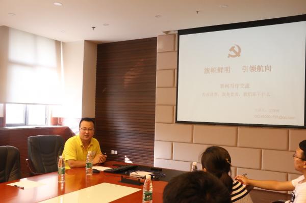 _MG_7254.JPG _MG_7254.JPG