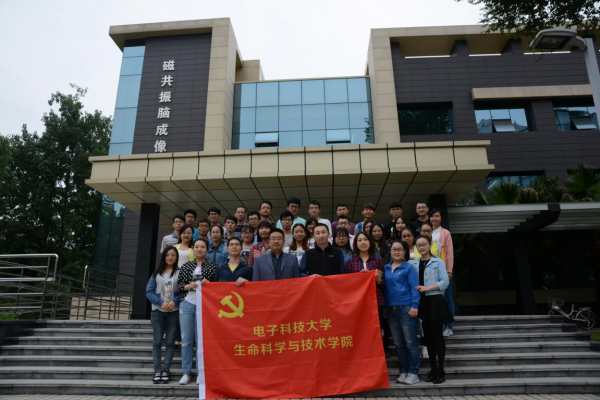 生命学院电工学院体育部深入推进“两学一做”学习教育