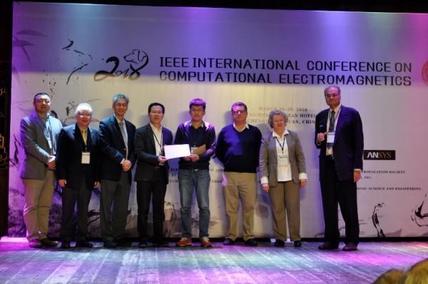 电子学院博士生获IEEE国际计算电磁学会议最佳学生论文一等奖