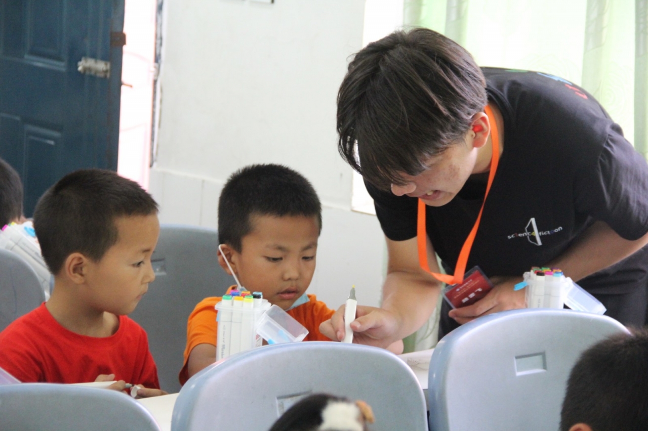 IMG_8232.JPG IMG_8232.JPG