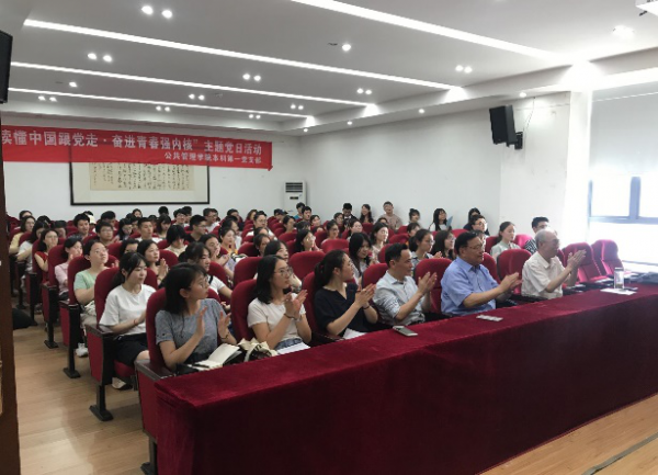 图片4.png 图片4.png