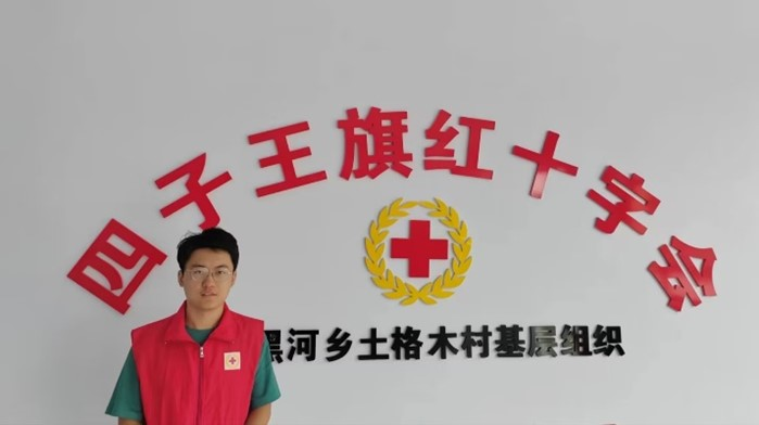 图片7.png 图片7.png