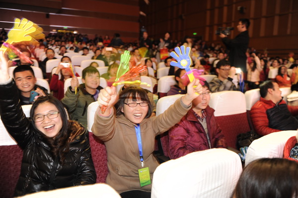 wanhui0010.JPG 1421051358824965.jpg